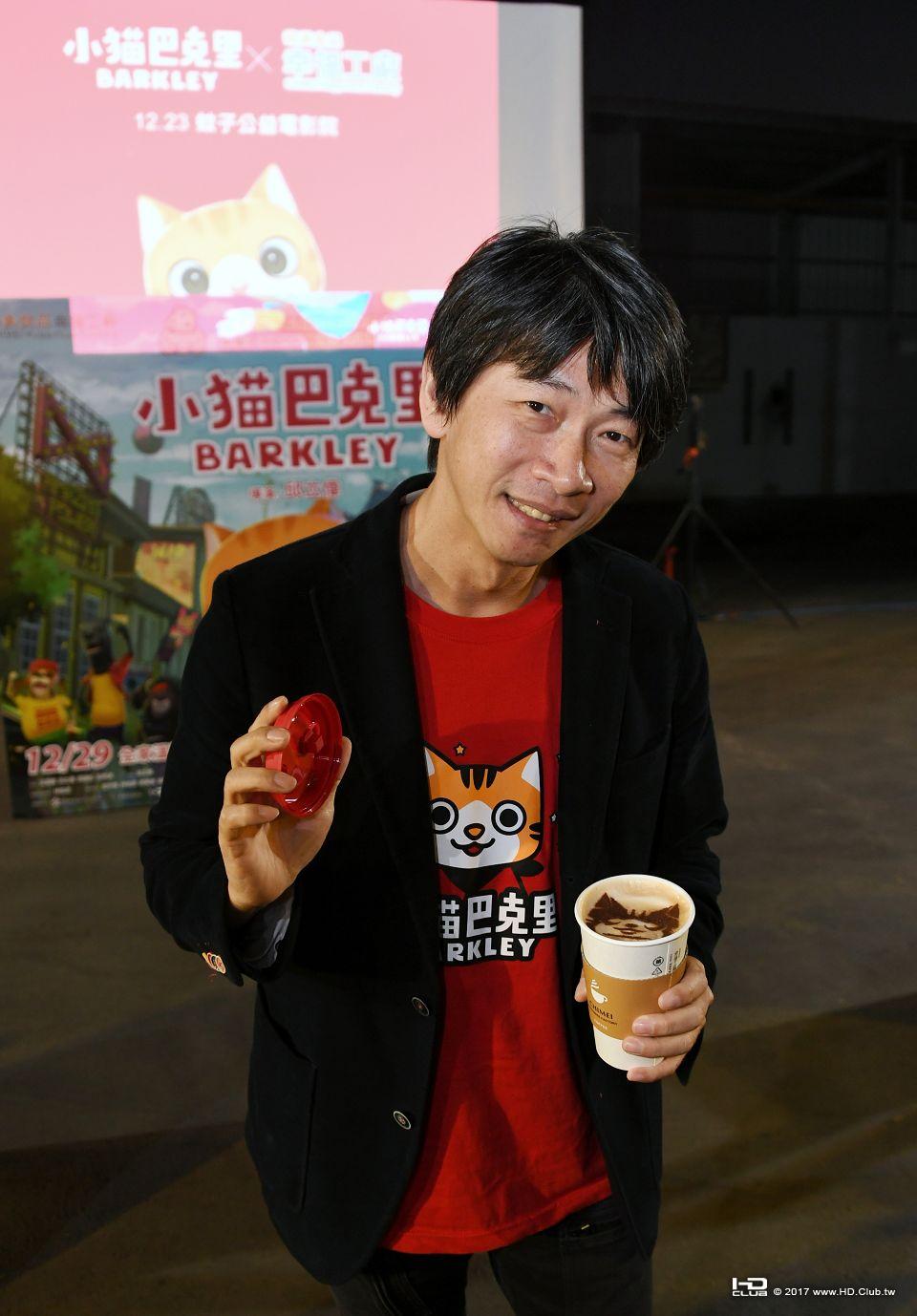 《小猫巴克里》與「奇美食品」跨界推出聯名奶皇包與小貓巴克里奶泡咖啡.jpg.jpg