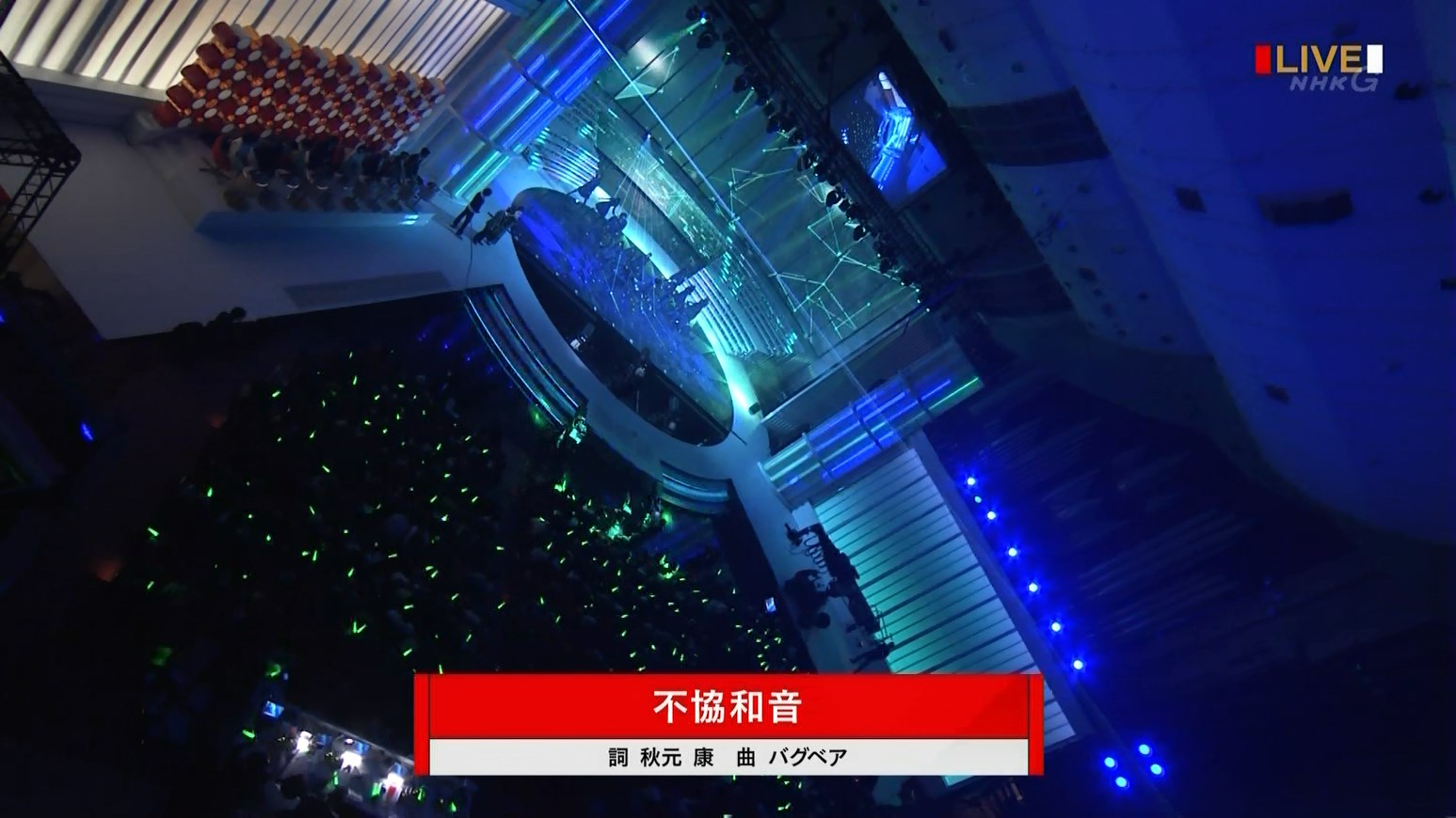 Keyakizaka46 - Fukyouwaon (Kouhaku Utagassen 2017.12.31).ts_snapshot_00.11_[2017.jpg