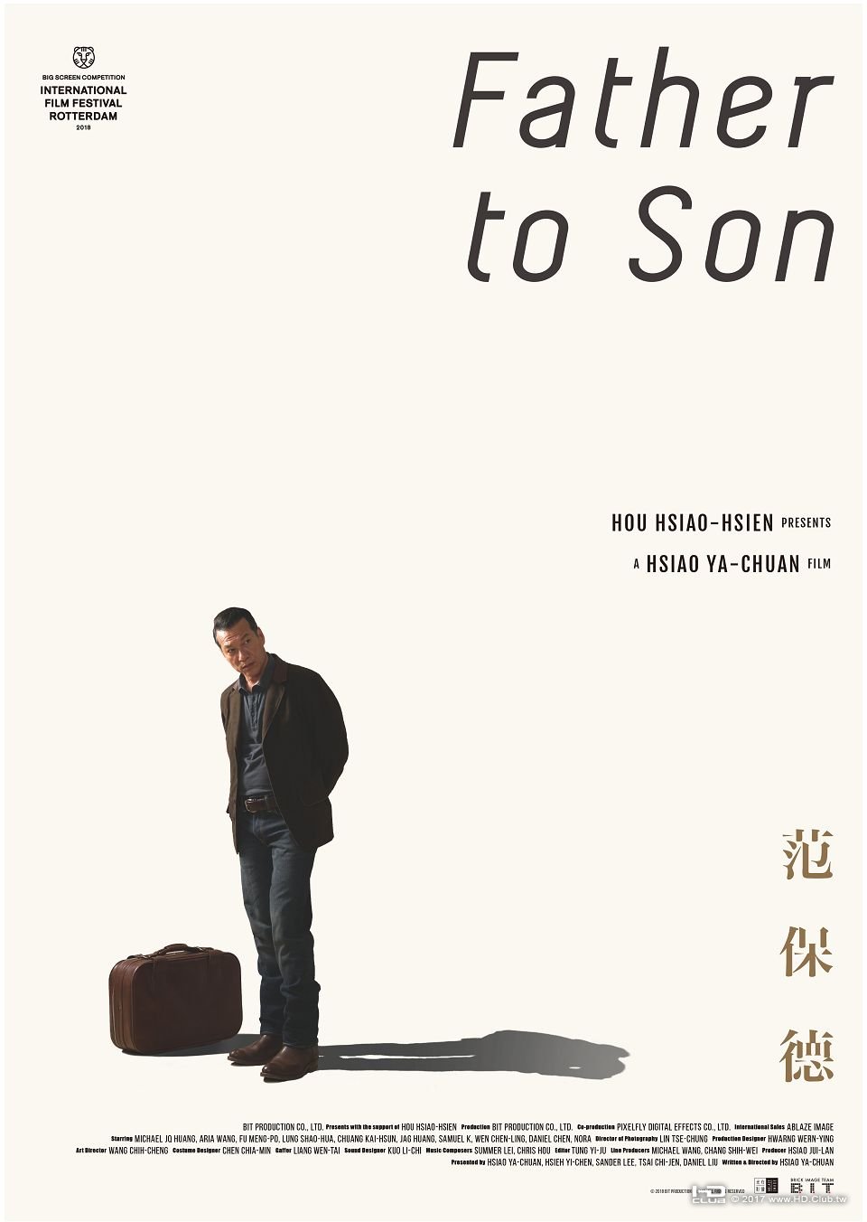 father-to-son_intl-poster_2018-b.jpg