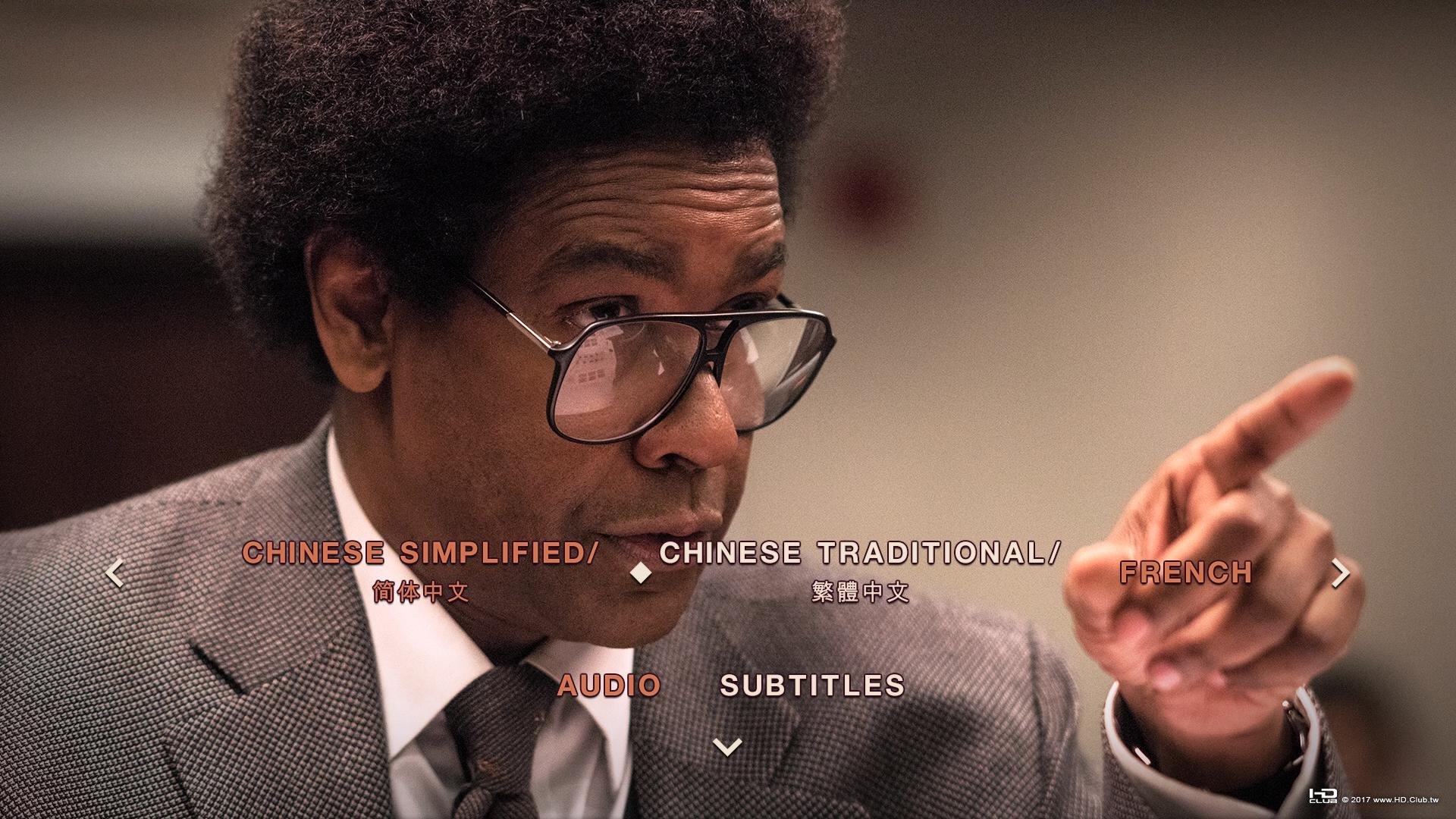 uTotalMediaTheatre5 2018-02-01 20-53-50-12.jpg