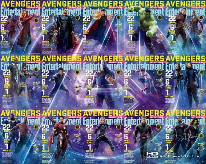 avengers-tout.jpg