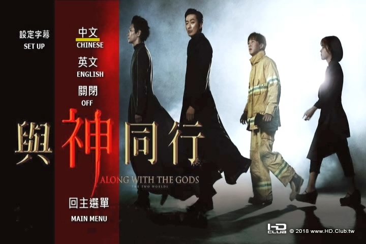 1YjctMjQ2 - H__VIDEO_TS_20180311_014458.746.jpg