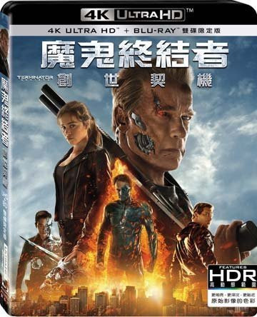 康斯坦汀BD,蜘蛛人1-3BD,魔鬼終結者5 UHD+BD