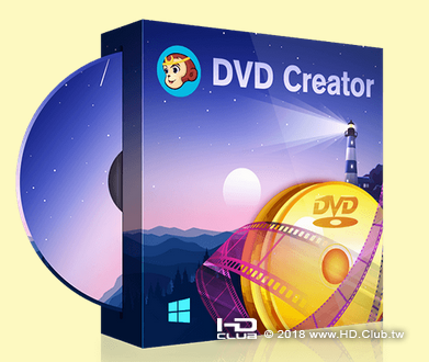 dvd creator.png