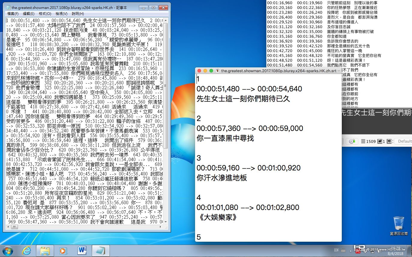 螢幕截圖 2018-04-08 16.28.24.jpg
