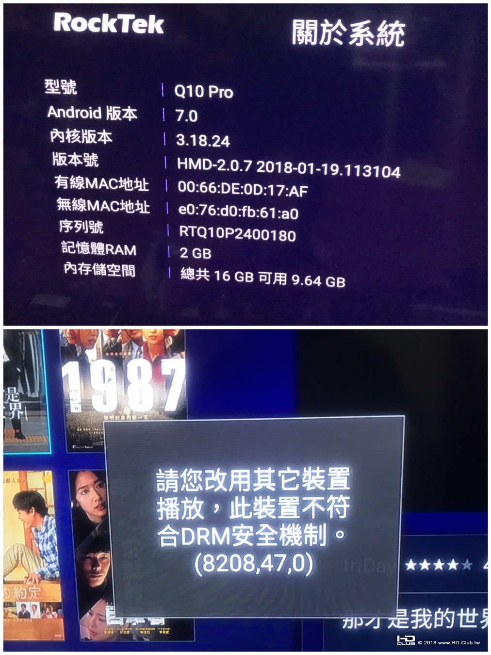 74D7BFC9-A48A-4074-A685-186DB6CEA2B6.jpeg