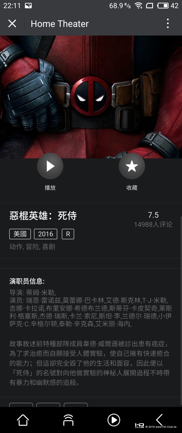 控制中心 (1).jpg