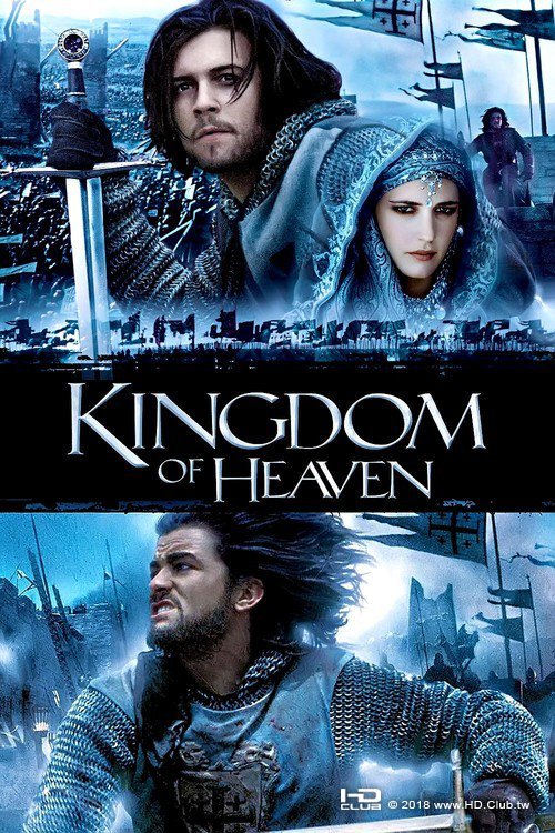 Kingdom-Of-Heaven.jpg