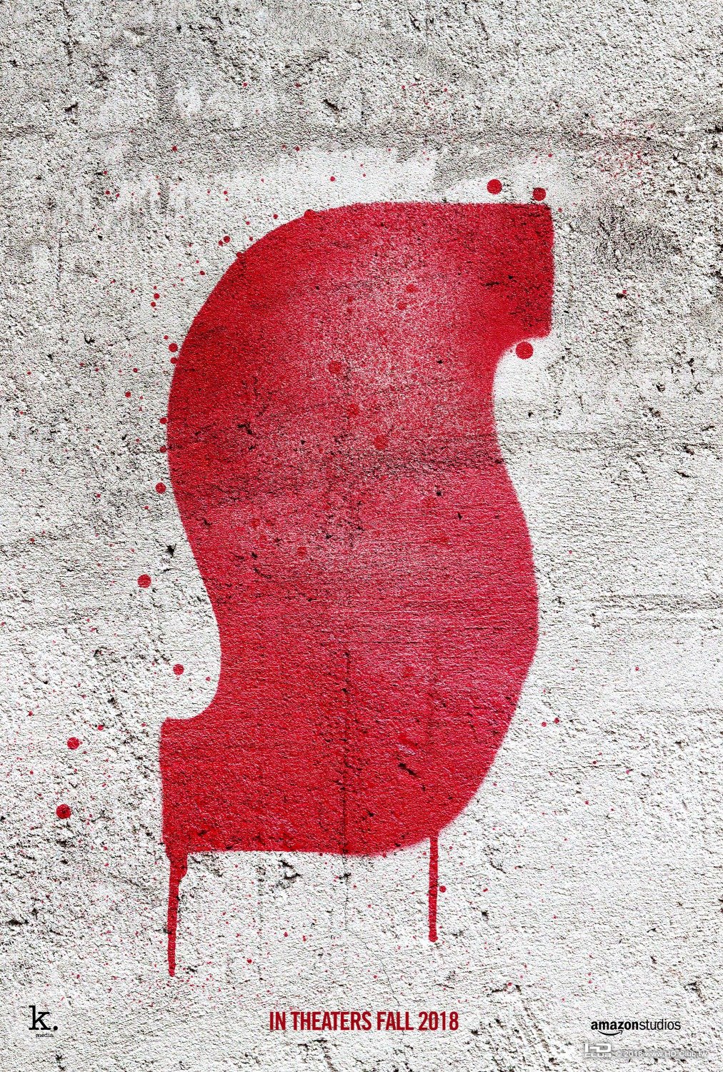 suspiria_xlg.jpg