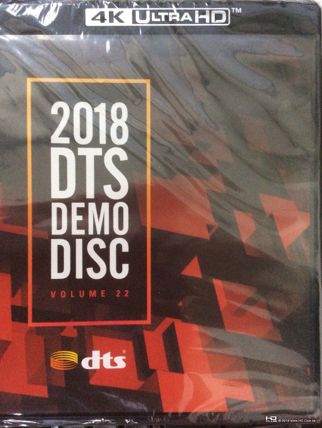 2018 DTS DEMO.jpg