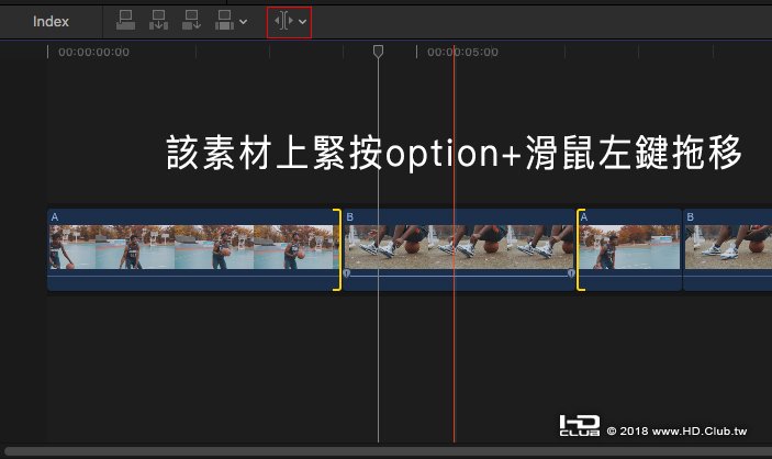 剪接2.jpg
