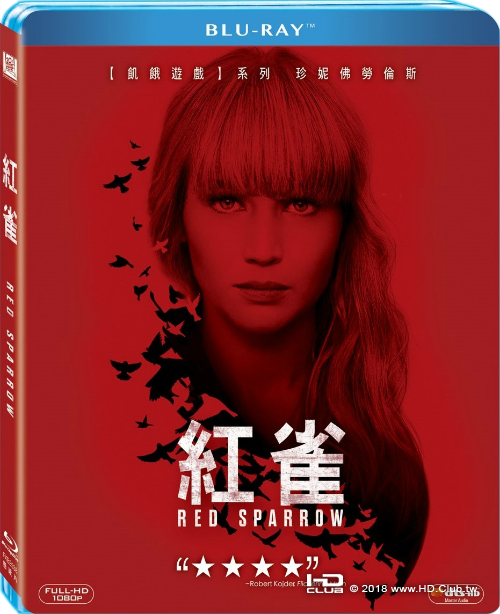 紅雀 (藍光BD).png