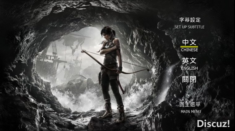 Tomb Raider 2018-2.jpg