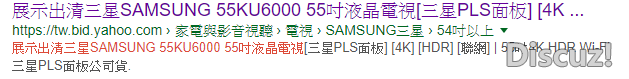 PLS2.png