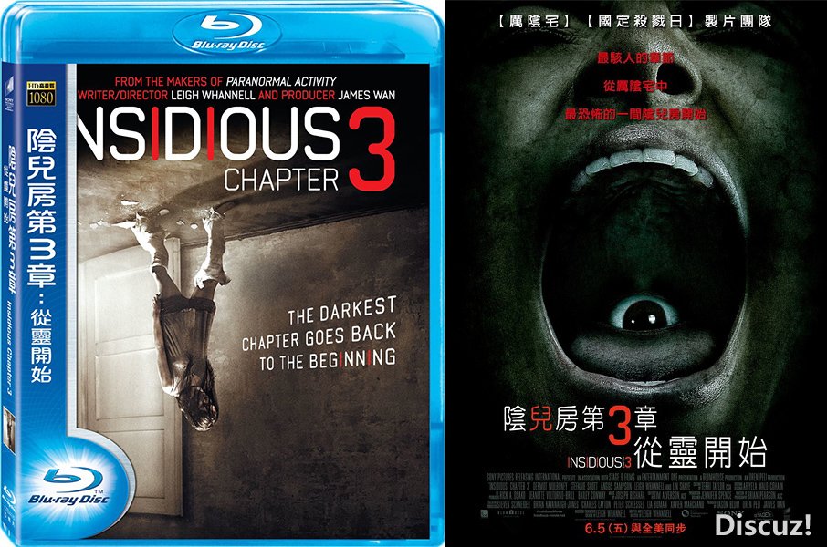 003 從靈開始4e.jpg