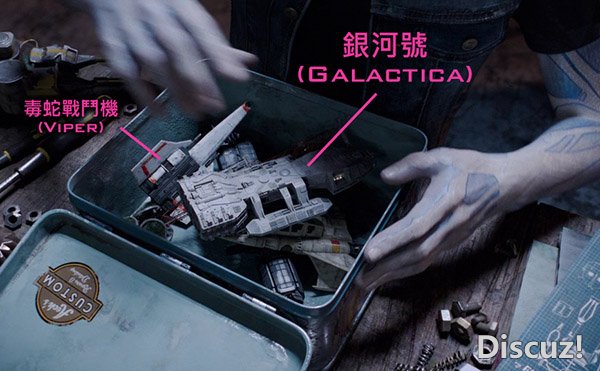 001一級玩家 Ready Player One.jpg