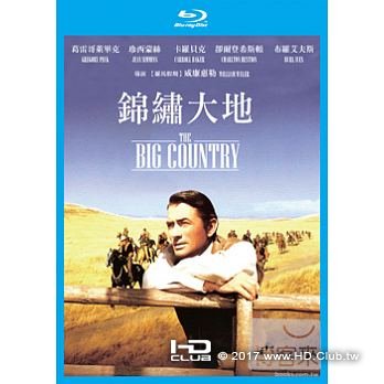 錦繡大地BD A.jpg