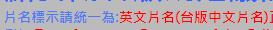 擷取.PNG
