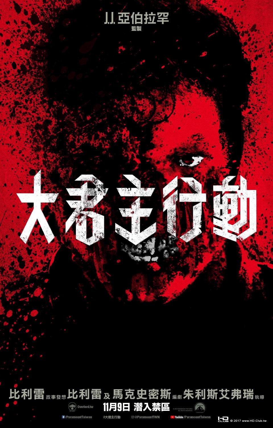 nFwaTiN3tWPBpQkkuRUv-960x1500.JPG