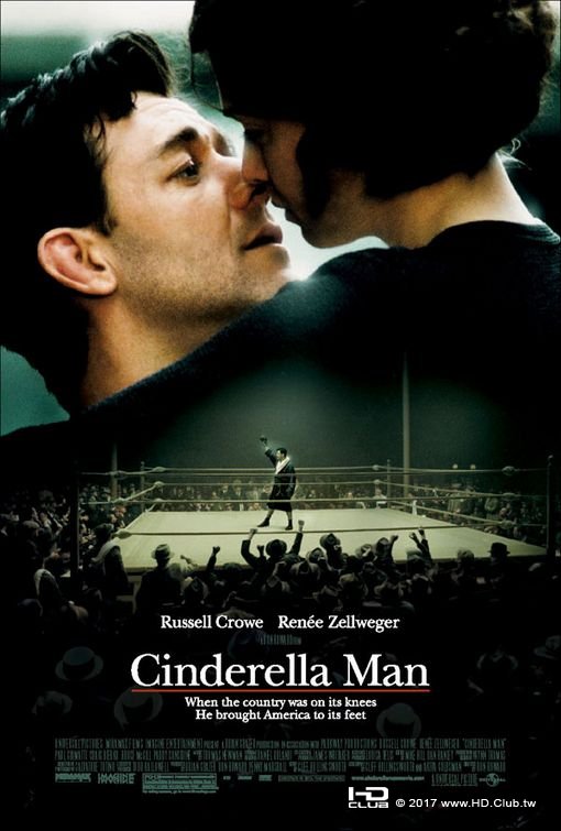 2005-cinderella_man-2.jpg