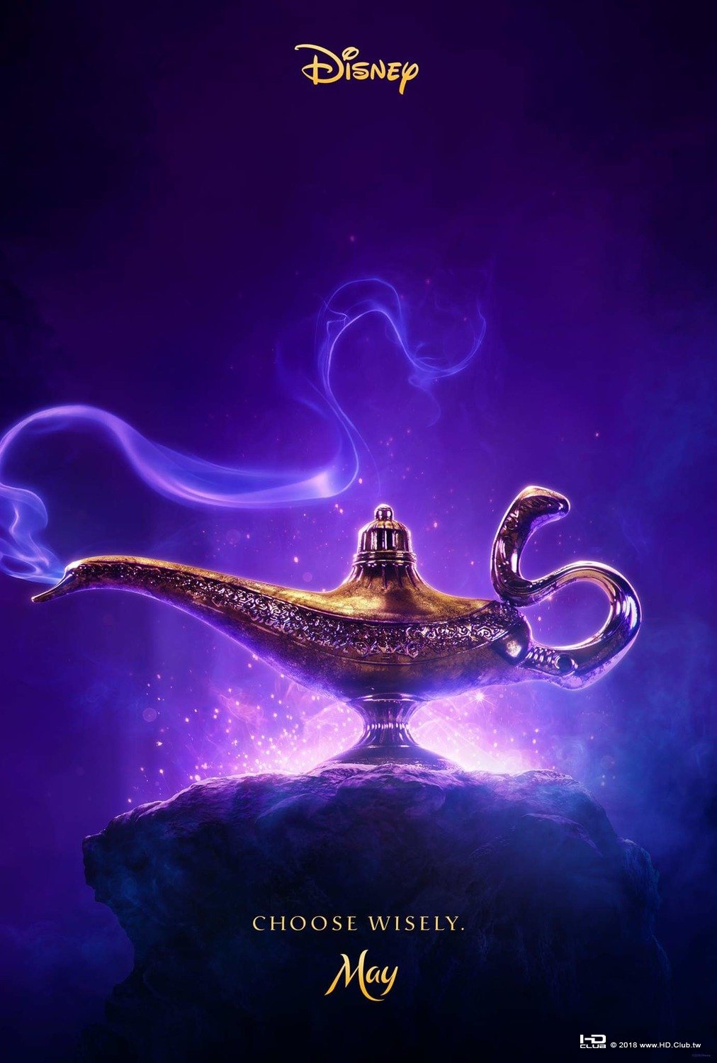 aladdin_xlg.jpg