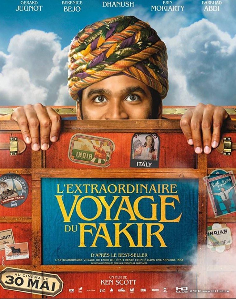 The Extraordinary Journey of the Fakir (2018).jpg