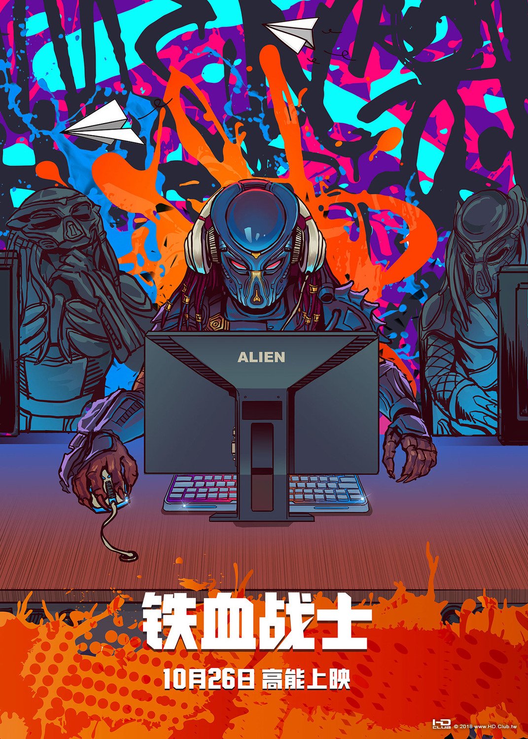 predator_ver6_xlg.jpg