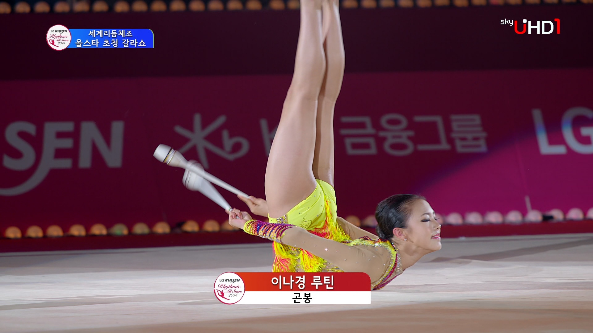 [SkyUHD.4K.现场] 全明星选手邀请表演 第2部 2160p UHDTV AAC 2.0 HEVC_60fps_10bit.t.jpg