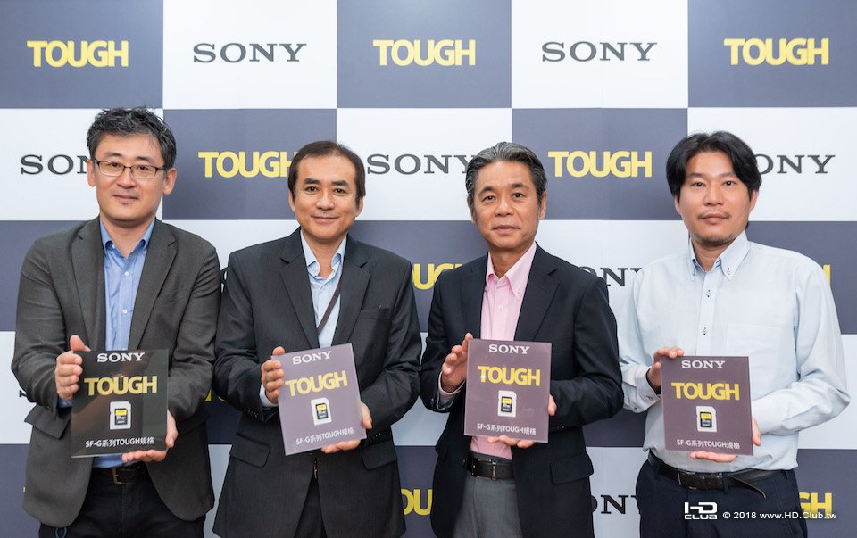 (1) Sony 發表SF-G 系列TOUGH規格SD記憶卡，採用世界首創技術實現更高品質的拍攝效能..jpg