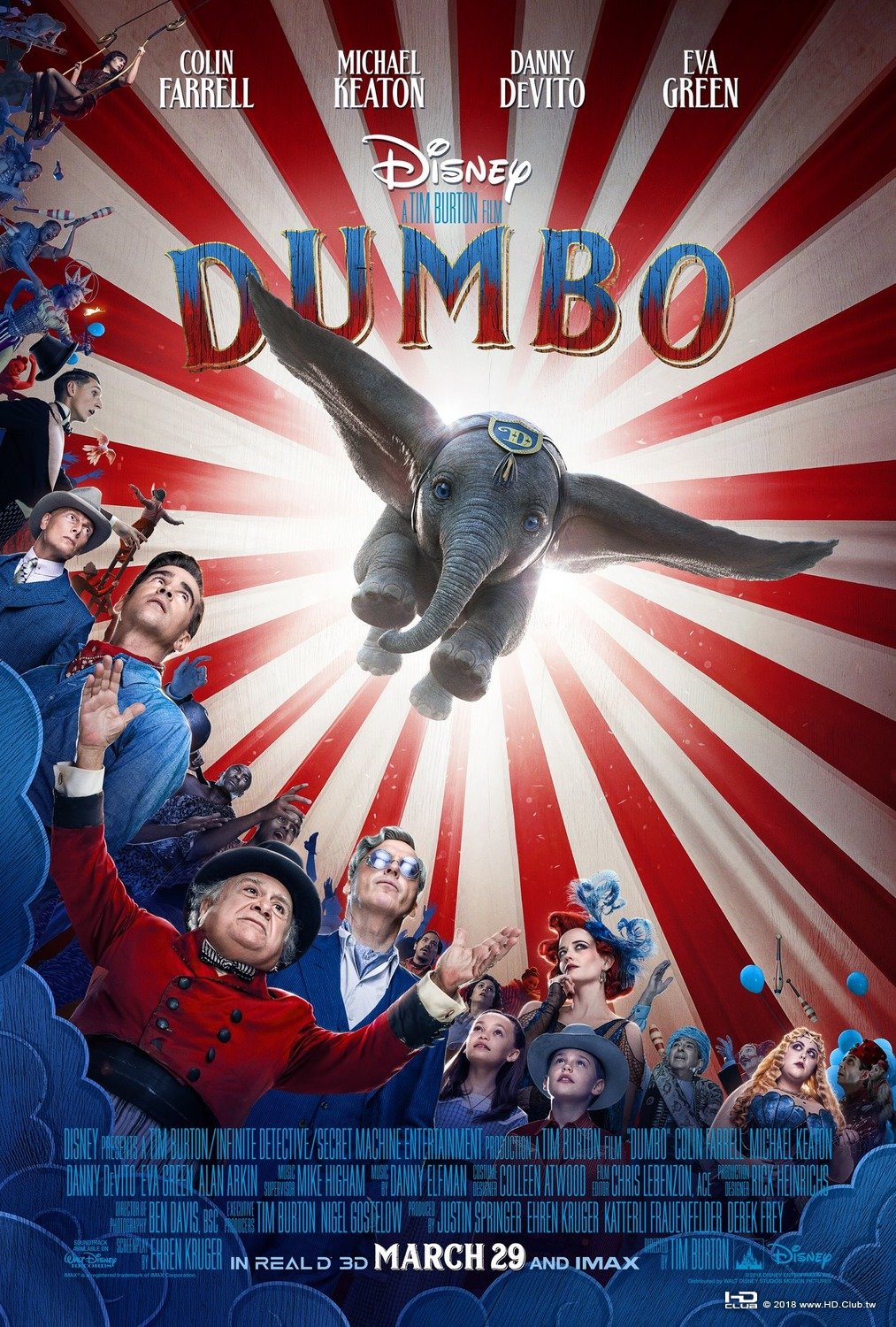 dumbo_ver2_xlg.jpg