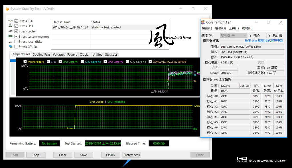 I9700K21.png