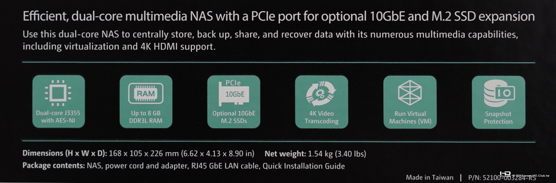 QNAP_TS-251B_Unboxing_005.jpg