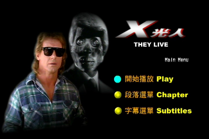 X光人 They Live (1988)1.jpg