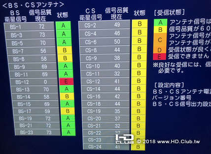 スクリーンショット 2018-11-30 17.56.09_result.png