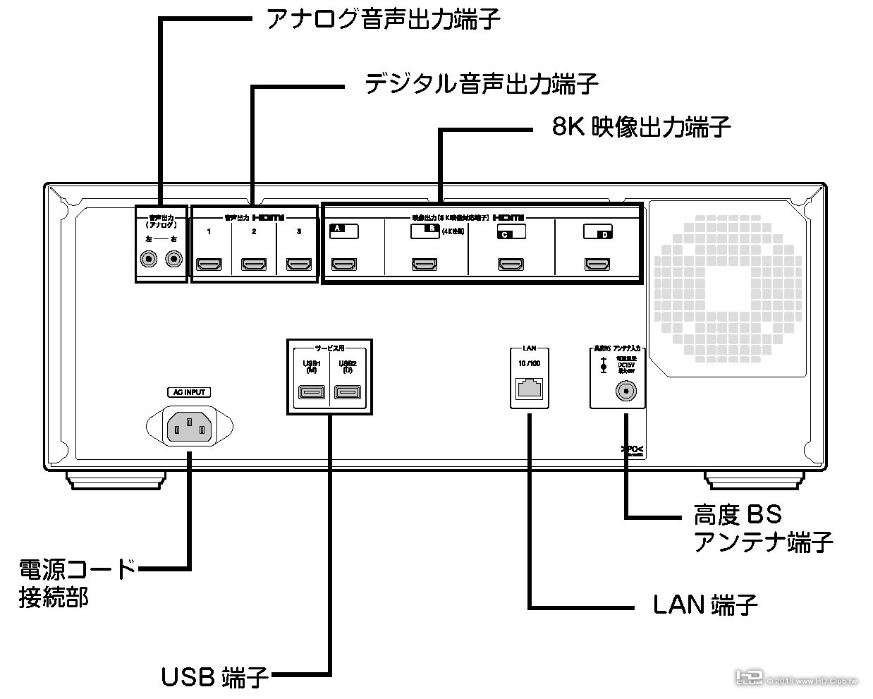 TU-SH1050-1.jpg