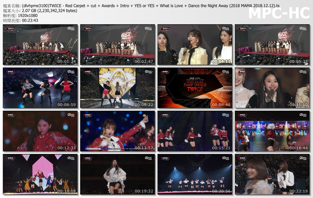 (dlvhpme3100)TWICE - Red Carpet + cut + Awards + Intro + YES or YES + What is Lo.jpg