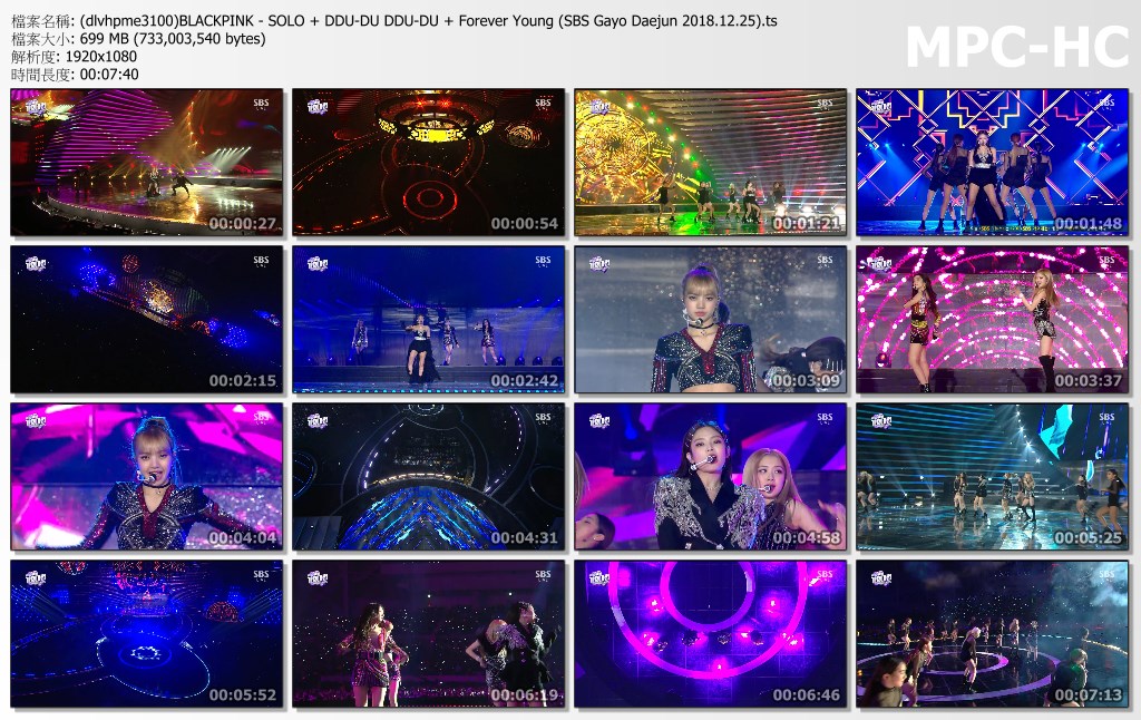 (dlvhpme3100)BLACKPINK - SOLO + DDU-DU DDU-DU + Forever Young (SBS Gayo Daejun 2.jpg