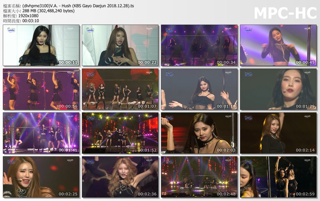 (dlvhpme3100)V.A. - Hush (KBS Gayo Daejun 2018.12.28).ts_thumbs.jpg