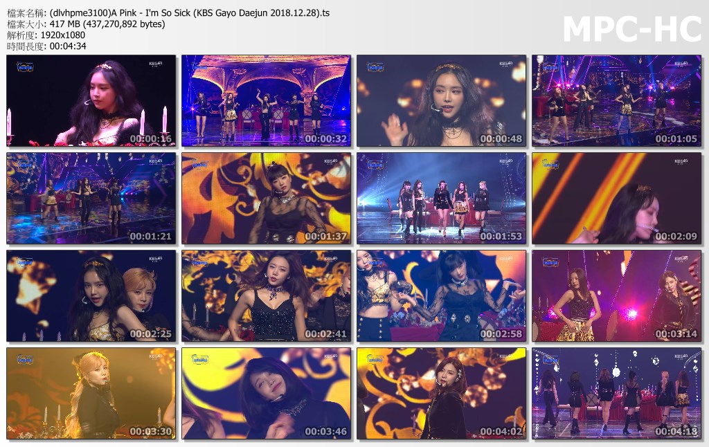 (dlvhpme3100)A Pink - I&#039;m So Sick (KBS Gayo Daejun 2018.12.28).ts_thumbs.jpg