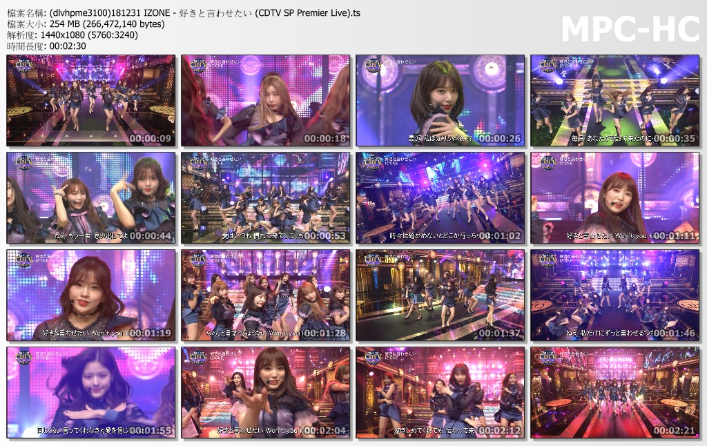 (dlvhpme3100)181231 IZONE - 好きと言わせたい (CDTV SP Premier Live).ts_thumbs.jpg