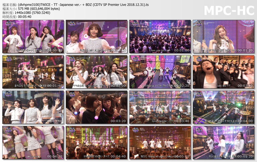 (dlvhpme3100)TWICE - TT -Japanese ver.- + BDZ (CDTV SP Premier Live 2018.12.31)..jpg