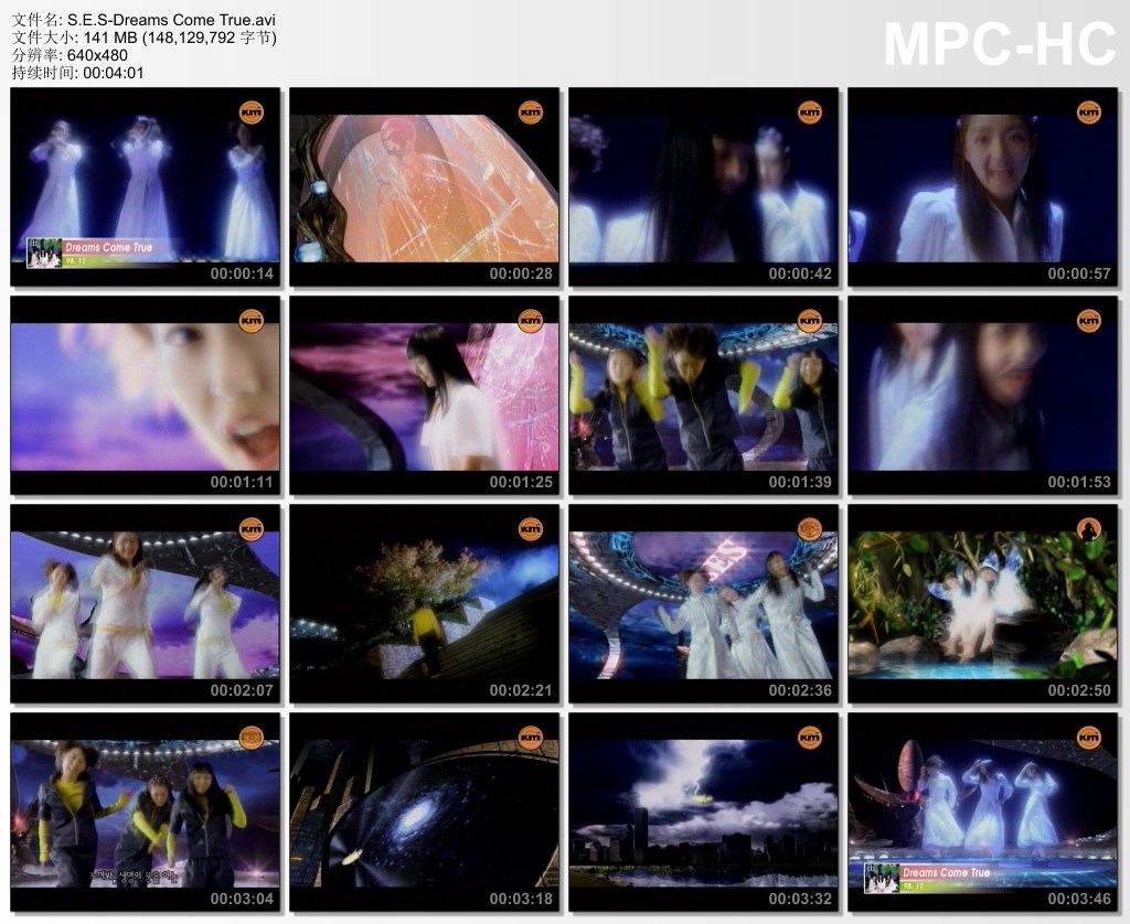 S.E.S-Dreams Come True.jpg