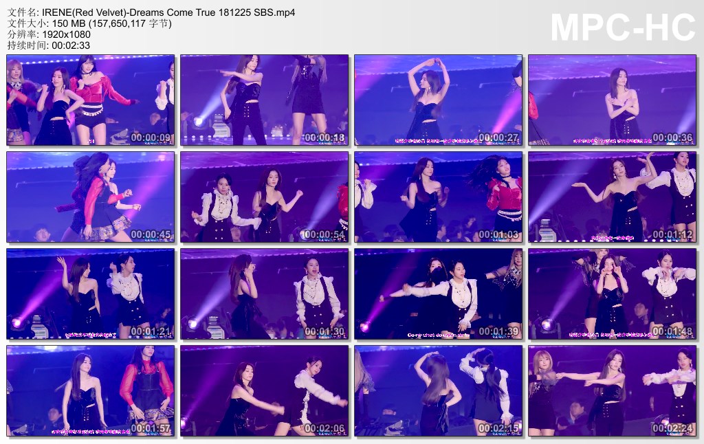 IRENE(Red Velvet)-Dreams Come True 181225 SBS.jpg