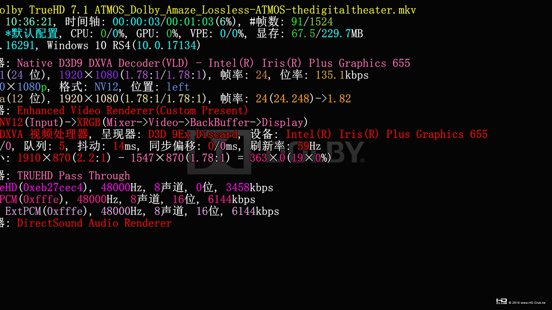 Dolby TrueHD 7.1 ATMOS_Dolby_Amaze_Lossless-ATMOS-thedigitaltheater.mkv_20190113.png