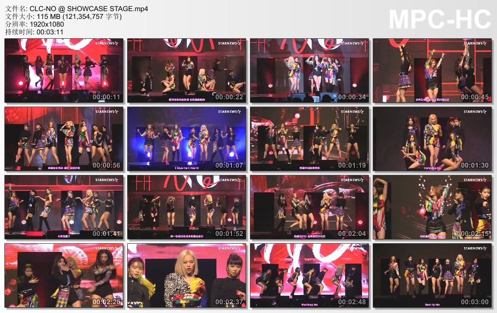 CLC-NO @ SHOWCASE STAGE.jpg