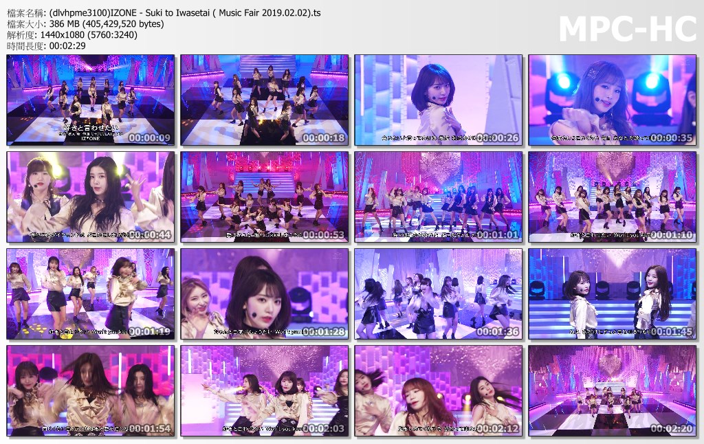 (dlvhpme3100)IZONE - Suki to Iwasetai ( Music Fair 2019.02.02).ts_thumbs.jpg