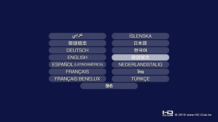 Nobody&#039;s Fool-1.jpg