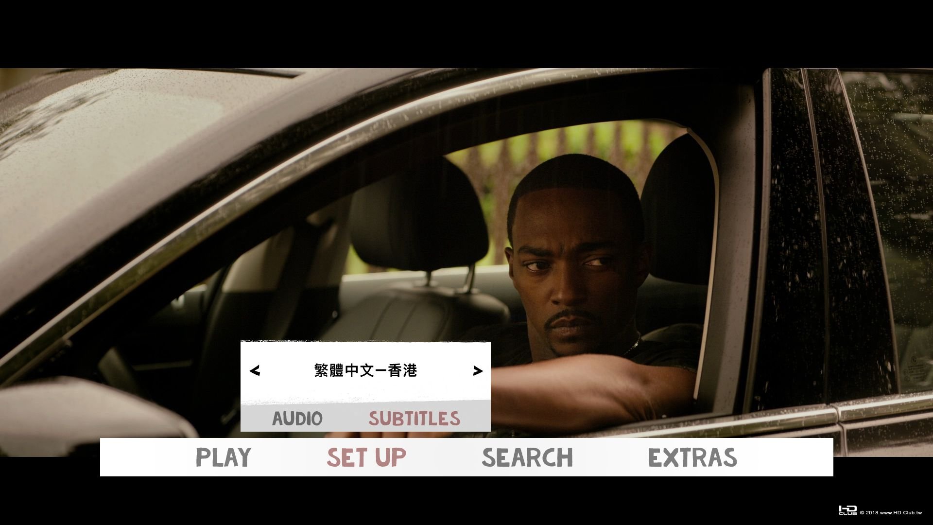 The Hate U Give HK.jpg