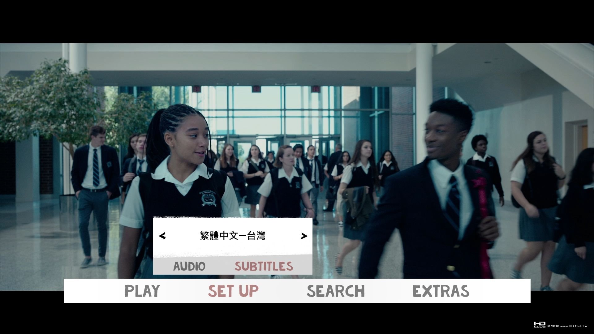 The Hate U Give TW.jpg