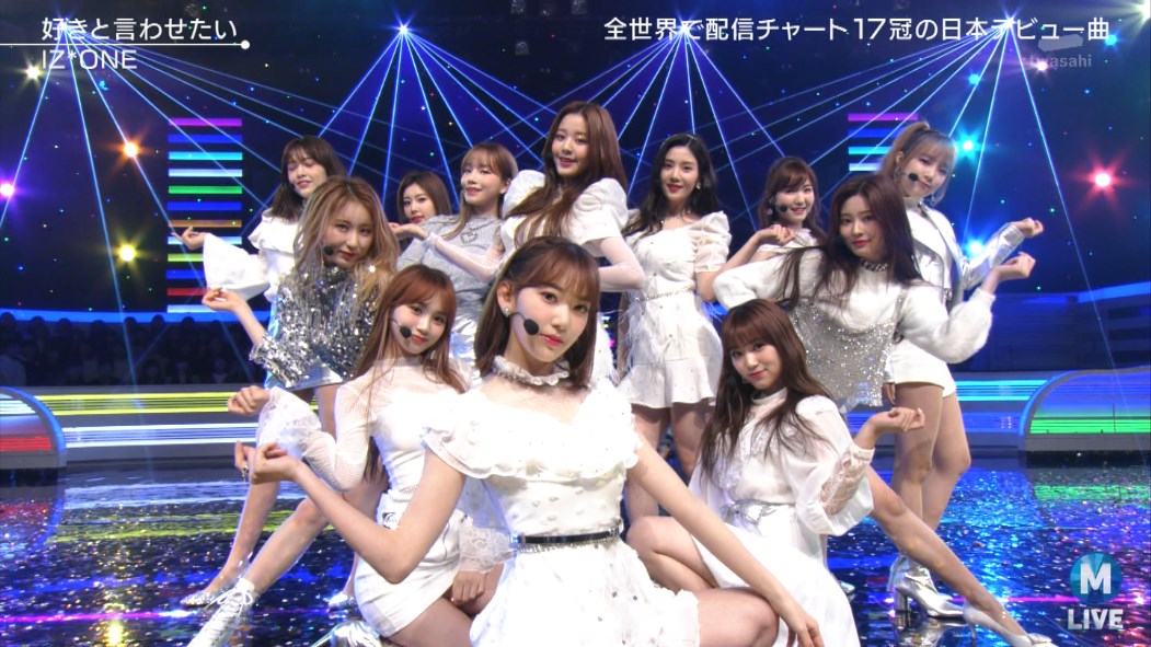 (dlvhpme3100)IZONE - Suki to Iwasetai (MUSIC STATION 2019.02.15).ts_snapshot_03.02.345.jpg